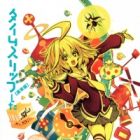 Kuwagata ni Chop shitara Time Slip shita