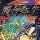 Majin Tensei: The True Remembrance