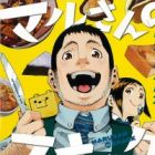 Maru-san no Snack