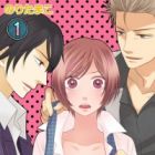 Dansou Host★: Yajuu no Sono ni Onna Hitori