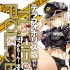 Terrafo Police: Bakkamon! Derukui-ka 24-ji