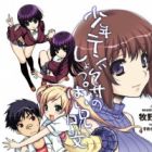 Shounen Tengusa no Shoppai Jumon