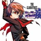 Sailor Kentouki Arashi