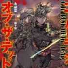 Gold Rush of the Dead