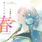 Yuki ni Tsubasa: Haru