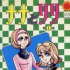 Nana to Lili
