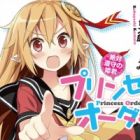 Princess Order: Zettai Junshu no Himegimi