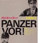 Panzer vor!