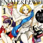 Divines - Eniale & Dewiela