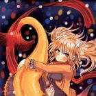 Ningyo-tachi no Hanakago