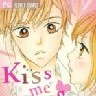 Kiss Me Darling&hearts;