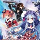 Fairy Fencer F: Sajin no Mantle wo Matou Mono-tachi
