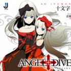 Angel Dive