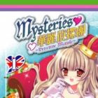 Mysteries: Detective Marple