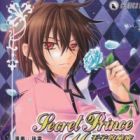 Secret Prince Ken
