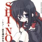 SHI-NO