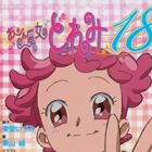 Ojamajo Doremi 18
