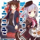 Last Dungeon e Youkoso