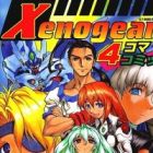 Xenogears 4-koma Comic