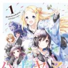 Hanayamata Anthology Comic