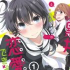 Kuroi-kun wa Love Comedy ga Dekinai.