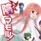 Motto! Kage kara Mamoru!