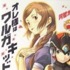 Oresama wa Waruga Kid