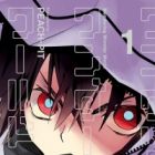 Wandering Wonder World