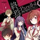 Shuuen:Parallel - Shuuen no Shiori Koushiki Anthology