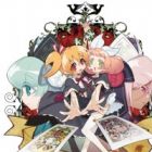 Genei wo Kakeru Taiyou: Koborechiru wa Unmei no Suna