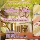 Sapphism no Gensou: The Case of H.B. Polarstar