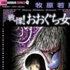 Senritsu! Ooguchi Onna