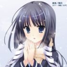 Tasogare no Sinsemilla: Fuyu no Komorebi