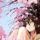 Toaru Haru no Hi, Tsutanaku Shoya ni Fureatte
