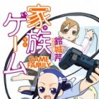 Kazoku Game
