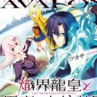 Shikai Ryuuou to Kyokutou no Avalon