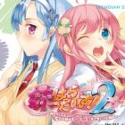 Imouto Paradise! 2: Oniichan to 5-nin no Imouto no Mo~tto! Ecchi Shimakuri na Mainichi