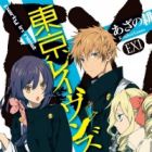 Tokyo Ravens EX