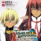 Tales of Symphonia: Ratatosk no Kishi - Onshuu no Richter