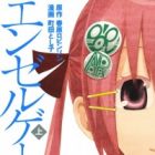 Angel Game II: Reverse