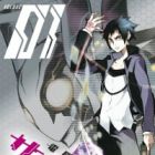 Dennou Kaikitan Cyberone