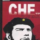 Che Guevara