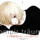 Sono Vampir wa Tadashikunai Yume wo Miru