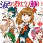 Namida no Kazu dake Kagayaite!