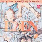 Eden (manga)