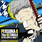 Persona 4: The Ultimax Ultra Suplex Hold