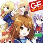 Girlfriend (Kari): Dengeki Comic Anthology