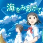Umi wo Miagete