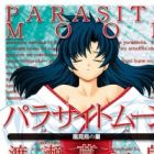 Parasite Moon