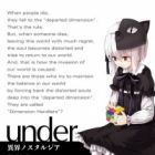 Under
